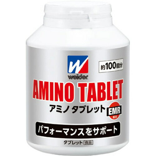 森永製菓株式会社ウイダー アミノタブレット ビッグボトル（390g）＜アミノ酸3000mg配合。パフォーマンスをサポート＞