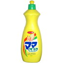【本日楽天ポイント5倍相当】【送料無料】ライオン株式会社ママレモン(800mL)<キッチン用洗剤>【ドラッグピュア楽天市場店】【△】【▲1】