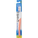 【楽天スーパーSALE 3%OFFクーポン 6/11 01:59迄】【送料無料】ライオン株式会社ビトイーン レギュラー ふつう(1本入)(ハンドルカラーの指定はできません)【ドラッグピュア楽天市場店】【△】【▲1】【CPT】【□】(4)
