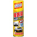 【本日楽天ポイント5倍相当】【送料無料】株式会社リンレイ換気扇レンジクリーナー（330mL）【ドラッグピュア楽天市場店】【△】【▲1】