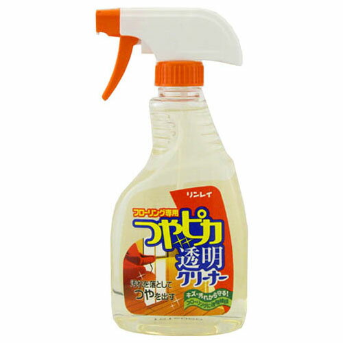 【本日楽天ポイント5倍相当】【送料無料】株式会社リンレイつやピカ透明クリーナー（500mL）＜フローリングの床に＞【ドラッグピュア楽天市場店】【△】【▲1】