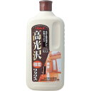 【本日楽天ポイント5倍相当】株式会社リンレイ 高光沢樹脂ワックス（1L）＜さまざまな材質の床に使えます＞【北海道・沖縄は別途送料必要】