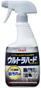 【3%OFFクーポン 4/30 00:00〜5/6 23:59迄】【送料無料】株式会社リンレイウルトラハードクリーナー 油汚れ用(700mL)<プロが認めた「油...