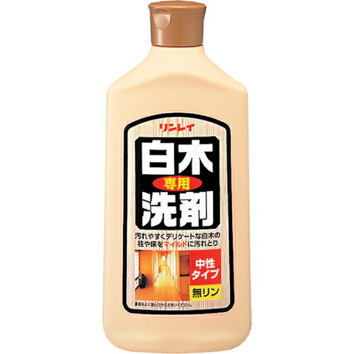 【本日楽天ポイント5倍相当】【送料無料】株式会社リンレイ白木専用洗剤（500mL＜中性タイプで白木の柱などの汚れを落とします＞【ドラッグピュア楽天市場店】【△】【CPT】