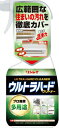 【3%OFFクーポン 4/30 00:00〜5/6 23:59迄】【送料無料】株式会社リンレイウルトラハード クリーナー 多用途(700mL)<広範囲な住まいの...