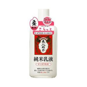 【本日楽天ポイント5倍相当】株式会社リアル純米乳液 ( 130mL )＜うるおい＆柔軟性UP＞【北海道・沖縄は別途送料必要】【CPT】