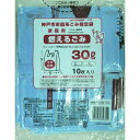 【本日楽天ポイント5倍相当】【送料無料】【お任せおまけ付き♪】【P224】日本技研工業株式会社神戸市指定 とって付燃えるごみ袋15L KUB-T01 ( 10枚...