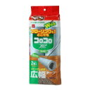【3%OFFクーポン 5/9 20:00〜5/16 01:59迄】【送料無料】【P210】株式会社ニトムズ コロコロスペアフロアクリンワイド2巻<フローリングで...