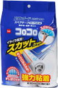 【3%OFFクーポン 5/9 20:00〜5/16 01:59迄】【送料無料】株式会社ニトムズコロコロ スペアテープスタンダード スカットカット C4791(3...