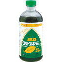 【送料無料】【第2類医薬品】【本日楽天ポイント5倍相当】タカビシ化学株式会社強力グリーンキラー乳剤(410mL)<芳香・殺うじに>【ドラッグピュア楽天市場店】【...