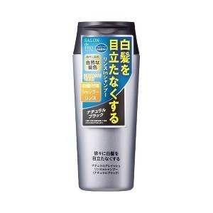 【本日楽天ポイント5倍相当!!】【送料無料】ダリヤサロンドプロ ナチュラルグレイッシュ リンスインシ..