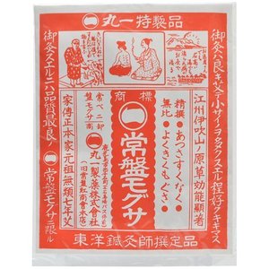 商品説明「常盤もぐさ」は、熱さ少なく、よくきくもぐさです。【お問い合わせ先】こちらの商品につきましての質問や相談は、当店(ドラッグピュア）または下記へお願いします。製造元：丸一製薬株式会社〒892-0847　鹿児島県鹿児島市西千石町7-3TEL.099-222-0166 FAX.099-222-7220広告文責：株式会社ドラッグピュア作成：201809MK神戸市北区鈴蘭台北町1丁目1-11-103TEL:0120-093-849製造販売：丸一製薬株式会社区分：日用品 ■ 関連商品丸一製薬 お取扱い商品もぐさ シリーズ