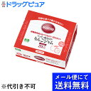 【●メール便にて送料無料でお届け 代引き不可】株式会社H＋Bライフサイエンス　マービー　低カロリー　りんごジャム　スティックタイプ　13g×35本＜ジャム類＞【おまけ付き】(メール便は要10日)(外箱は開封した状態でお届けします)【開封】