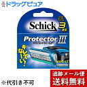 ■2017年3月商品リニューアルに伴い、ページを更新しました。(2017年4月)■製品特徴●深く、安全に、快適シェービングを実現する"3枚刃"プロテクター。●マイクロセーフティワイヤーが、肌をシェービングのダメージから守ります。■使用上の注意●カミソリは刃物です。お取り扱いにはご注意願います。●替刃の刃の部分には直接手を触れないでください。また、落としたり、強い衝撃を与えないでください。これらは、刃こぼれの原因となり、肌を傷めるおそれがあります。●カミソリを落とした場合は、替刃を交換してください。●小さなお子様の手の届かないところに保管してください。【お問い合わせ先】こちらの商品につきましては、当店(ドラッグピュア）または下記へお願いします。シック・ジャパン株式会社TEL：03-5487-6801(代)広告文責：株式会社ドラッグピュア作成：201704SN神戸市北区鈴蘭台北町1丁目1-11-103TEL:0120-093-849製造販売：シック・ジャパン株式会社区分：刃物(かみそり)・ドイツ製 ■ 関連商品 シック プロテクターシリーズシック・ジャパンお取扱い商品