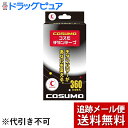 【本日楽天ポイント5倍相当】【12枚おまけ付き】【メール便で送料無料 ※定形外発送の場合あり】株式会社リーダープロダクト コスモチタンテープ360パッチ入【ドラッグピュア楽天市場店】【RCP】