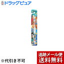 【3%OFFクーポン 5/9 20:00〜5/16 01:59迄】【メール便で送料無料 ※定形外発送の場合あり】ライオン株式会社ライオン こどもハブラシ 6-12才用 ドラゴンボール ( 1本入 )<お子様の成長に合わせた高機能設計>【ドラッグピュア楽天市場店】(4)