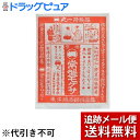 商品説明「常盤もぐさ」は、熱さ少なく、よくきくもぐさです。【お問い合わせ先】こちらの商品につきましての質問や相談は、当店(ドラッグピュア）または下記へお願いします。製造元：丸一製薬株式会社〒892-0847　鹿児島県鹿児島市西千石町7-3TEL.099-222-0166 FAX.099-222-7220広告文責：株式会社ドラッグピュア作成：201809MK神戸市北区鈴蘭台北町1丁目1-11-103TEL:0120-093-849製造販売：丸一製薬株式会社区分：日用品 ■ 関連商品丸一製薬 お取扱い商品もぐさ シリーズ