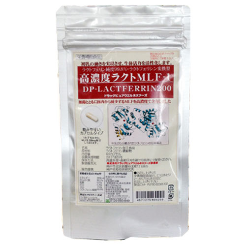 【本日楽天ポイント5倍相当】【送料無料】株式会社ドラッグピュア ★国内運費免費★ 高濃度乳鐵蛋白ML ...