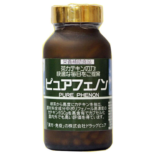 ■画像は60カプセルラベルです■内容量：0.3g×180カプセル■名称：緑茶カテキン加工食品■原材料：緑茶抽出物濃縮エキス末※カプセルは植物性プルランを使用しています。ピュアフェノン450は緑茶カテキンエキスを1日分中450mg配合した高純度エキスです。昨今の緑茶ブームはこのカテキンに注目が集まっていることにより奮起されたものです。本品は不純物の少ない(カフェインも最大限除去)高純度原料を使用することにより従来にない自然の力が集まりました。■お召し上がり方健康食品として、1日の目安2〜4カプセルをかまずに水またはぬるま湯でお飲みください。※食品同様、1度にではなく回数を分けて服用されることをオススメします。広告文責：株式会社ドラッグピュア神戸市北区鈴蘭台北町1丁目1-11-103TEL:0120-093-849製造者：株式会社ドラッグピュア神戸市北区鈴蘭台北町1丁目1-11-103■ 関連商品ピュアフェノンドラッグピュアの高機能食品（旧・山之内製薬）アサヒフードアンドヘルスケア株式会社　サンウエルの高機能食品＜当店販売乳酸菌リピート率ナンバー1＞機能性乳酸菌250億個LG・DP-EX　＜より積極的な摂取を望む方に＞機能性乳酸菌1200億個＜アレルギー性疾患・免疫力低下・傷・炎症に＞ルミンA-100γ【第3類医薬品】