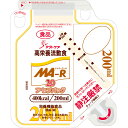 【送料無料】【お任せおまけ付き♪】クリニコ 森永 高栄養流動食クリミール(Climeal)MA-R(エムエーアール)2.0アセプバッグ400kcal/200ml...
