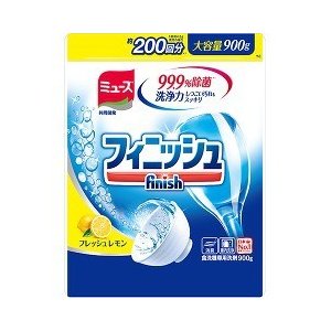 楽天ドラッグピュア楽天市場店【本日楽天ポイント5倍相当】【メール便で送料無料でお届け 代引き不可】アース製薬株式会社 フィニッシュ パワー&ピュア 大型詰替レモン （ 900g ）　＜世界中で人気の食洗機専用洗剤「フィニッシュ」＞【ML385】