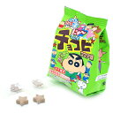 【送料無料】オリオン株式会社ラムネチョコビ ココア味(8g)×20個セット<栄養機能食品>【北海道・沖縄は別途送料必要】【□□】