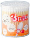 【本日楽天ポイント5倍相当】【定形外郵便で送料無料でお届け】株式会社山洋スゴふわっ綿棒（110本入）＜ふわふわ感UP＞【TKP220】