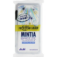 【ミンティア ブリーズ クリスタルシルバー*8コの商品詳細】 ●ミントのおいしさが味わえて、心地よい清涼感が持続する、大粒タイプ(1粒約0.75g)のミントタブレット ●甘さを抑えたクリアな味わいで強めの清涼感 ●1粒で5分清涼感が長持ち ●携帯可能な薄型プラスチック容器入りで、服のポケットや鞄の中でもかさばらず、音も気になりません。開閉はワンハンドで行えます。 ◆ミンティア ブリーズ クリスタルシルバー*8コ 【お問い合わせ先】 こちらの商品につきましての質問や相談は、 当店(ドラッグピュア）または下記へお願いします。 アサヒグループ食品株式会社 TEL:0120-000-723 150-0022 東京都渋谷区恵比寿南2-4-1 広告文責：株式会社ドラッグピュア 作成：201810MK 神戸市北区鈴蘭台北町1丁目1-11-103 TEL:0120-093-849 製造販売：アサヒグループ食品株式会社 区分：食品・ ■ 関連商品 アサヒグループ食品 お取扱い商品 ミンティア シリーズ