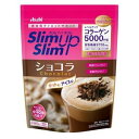【3%OFFクーポン 5/23 20:00〜5/27 01:59迄】【メール便で送料無料でお届け 代引き不可】アサヒグループ食品株式会社 スリムアップスリム シ...