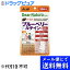 【本日楽天ポイント5倍相当】【●メール便にて送料無料でお届け 代引き不可】アサヒフードアンドヘルスケア株式会社　ディアナチュラ(Dear-Natura)スタイル　ブルーベリー×ルテイン+マルチビタミン 20粒【栄養機能食品】