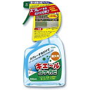 株式会社東京企画販売キエ&#12316;ル コケ・カビ ( 400mL )＜コケ・カビや地位植物・黒ずみ除去・防止！＞