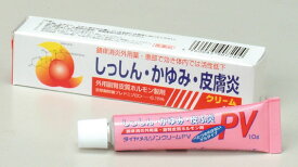 【第(2)類医薬品】★送料無料サービス★新生薬品株式会社『JS ダイヤメルゾンクリーム 30g(10g×3)』【ドラッグピュア楽天市場店】【セルフメディケーション対象】【北海道・沖縄は別途送料必要】
