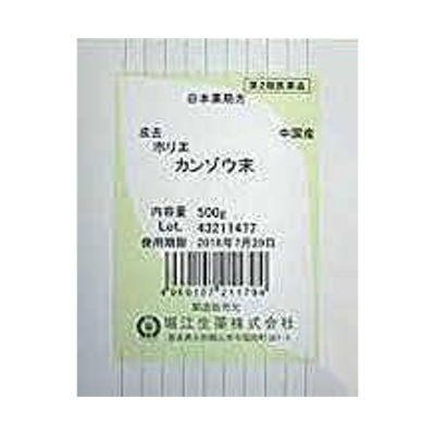 ■効能・効果激しいせき，咽喉痛の緩解■用法・用量大人（15歳以上）は1回量0.5g，1日2回，食前または食間に服用する。（食間とは・・・食後2〜3時間を指します。） ■成分 皮去カンゾウ末(中国産) 添加物なし ■剤型：散剤■使用上の注意■してはいけないこと■（守らないと現在の症状が悪化したり，副作用が起こりやすくなります） 短期間の服用にとどめ，連用しないでください。 ▲相談すること▲ 1．次の人は，服用前に医師または薬剤師に相談してください。　（1）医師の治療を受けている人　（2）妊婦または妊娠していると思われる人　（3）高齢者　（4）次の症状のある人：むくみ　（5）次の診断を受けた人：高血圧，心臓病，腎臓病2．次の場合は，直ちに服用を中止し，商品説明文書を持って医師または薬剤師に相談してください。　（1）まれに次の重篤な症状があらわれることがあります。その場合は直ちに医師の診療を受けてください。［症状の名称：症状］偽アルドステロン症：◆尿量が減少する，顔や手足がむくむ，まぶたが重くなる，手がこわばる，血圧が高くなる，頭痛等があらわれる。 （2）5〜6回服用しても症状がよくならない場合 ■保管及び取扱い上の注意1．直射日光の当たらない，湿気の少ない涼しい所に保管してください。2．小児の手の届かない所に保管してください。3．誤用防止，品質保持のため，他の容器に入れ替えないでください。4．本品は天産物ですので，吸湿してカビが生えたり，虫が発生することがあります。開封後の保管には，十分に注意してください。　ご購入の時点で，万一，このような異常が見られましたら，お手数ですが，ご一報ください。 広告文責：株式会社ドラッグピュア作成：201005SN神戸市北区鈴蘭台北町1丁目1-11-103TEL:0120-093-849製造販売：堀江生薬株式会社区分：第2類医薬品(鎮咳去痰薬)文責：登録販売者　松田誠司■ 関連商品堀江生薬お取り扱い商品カンゾウ