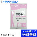 【■メール便にて送料無料(定形外の場合有り)でお届け 代引き不可】川本産業株式会社三角巾　中サイズ(95×95×135cm)1枚入［品番：014-001150］(メール便到着は発送後10日程です)【ドラッグピュア楽天市場店】(発送まで7〜14日程・キャンセル不可)