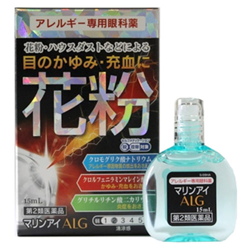 内容量：15mL【製品特徴】「マリンアイALG 15ml」は、クロモグリク酸ナトリウムにさらに生薬由来成分であるグリチルリチン酸ニカリウムを配合したすぐれた効きめの目のかゆみ・アレルギー用目薬です。クロモグリク酸ナトリウムは、アレルギーを引き起こす化学物質の放出を抑えることにより、さらに抗炎症剤のグリチルリチン酸ニカリウムと抗ヒスタミン剤のクロルフェニラミンマイレン酸塩を配合しています。目のかゆみや充血、なみだ目などのつらいアレルギー症状にすぐれた効果を発揮します。アレルギー症状を起こした目にさわやかな清涼感を与えます。【剤　型】点眼液【効能・効果】花粉、ハウスダスト(室内塵)などによる次のような目のアレルギー症状の緩和・目の充血、目のかゆみ、目のかすみ(目やにの多いときなど)、なみだ目、異物感(コロコロする感じ)【用法・用量】1回1-2滴、1日4-6回点眼してください。2日間使用しても症状の改善がみられない場合には、医師又は薬剤師に相談してください。 (用法・用量についての注意)(1)小児に使用させる場合には、保護者の指導監督のもとに使用してください。(2)容器の先がまぶたやまつげに触れると、目やにや雑菌などのため、薬液が汚染または混濁することがありますので注意してください。また、混濁したものは使用しないでください。(3)ソフトコンタクトレンズの装着液として、またはコンタクトレンズを装着したまま使用しないでください。(4)点眼用にのみ使用してください。【成分】有効成分：クロモグリク酸ナトリウム1000mg、クロルフェニラミンマレイン酸塩15mg、グリチルリチン酸二カリウム125mg(100ml中含有量)添加物：エデト酸ナトリウム水和物、イプシロン-アミノカプロン酸、ホウ酸、ホウア砂、d-ボルネオール、d-カンフル、メチルパラベン、プロピルパラベン、エタノール 【使用上の注意】 ●してはいけないこと(守らないと事故が起こりやすくなります)点鼻薬と併用する場合には、使用後、乗物又は機械類の運転操作をしないでください。(眠気があらわれることがあります)●相談すること1.次の人は使用前に医師または薬剤師にご相談ください。(1)医師の治療を受けている人(2)減感作療法等、アレルギーの治療を受けている人。(3)妊婦または妊娠していると思われる人。(4)薬によりアレルギー症状を起こしたことがある人。(5)はげしい目の痛みのある人(6)緑内障の診断受けた人。(7)アレルギーによる症状が他の原因による症状かはっきりしない人。特に次のような場合は、アレルギーによるものとは断定できないため、使用前に医師に相談してください。○片方の目だけに症状がある場合○目の症状のみで、鼻には症状がみられない場合○視力にも影響がある場合2.次の場合は、直ちに使用を中止し、添付文書を持って医師または薬剤師にご相談ください。(1)使用後、次の症状があらわれた場合皮膚・・・発疹・発赤・かゆみ目・・・充血、かゆみ、はれ、痛みまれに下記の重篤な症状が起こることがあります。その場合は直ちに医師の診療を受けてください。アナフィラキシー様症状・・・使用後すぐに行き繰り示唆、浮腫(咽喉、まぶた、鼻粘膜、口唇等)、じんましん等の症状があらわれる(2)目のかすみが改善されない場合(3)2日間使用しても症状がよくならない場合。▼保管及び取扱い上の注意 (1)直射日光の当たらない涼しい所に密栓して保管してください。特に車のダッシュボード等、高温下に放置すると、容器の変形や薬液の変化を生じるおそれがあります。(2)小児の手の届かない所に保管してください。(3)他の容器に入れ替えないでください。(誤用の原因になったり、品質が変わる)(4)他の人と併用しないでください。(5)使用期限(外箱に記載)を過ぎた製品は使用しないでください。また、使用期限内であっても、開封後はできるだけ速やかに使用してください。(6)保存状態によっては、成分の結晶が容器の先やキャップの内側につくことがあります。その場合は清潔なガーゼで軽くふきとってから使用してください。■お問い合わせ先こちらの商品につきましての質問や相談につきましては、当店（ドラッグピュア）または下記へお願いします。佐賀製薬株式会社 お客様相談口電話：0942-92-5656受付時間：午前9：00-午後5：00(土、日、祝日を除く)広告文責：株式会社ドラッグピュア作成:201501ST神戸市北区鈴蘭台北町1丁目1-11-103TEL:0120-093-849製造元：佐賀製薬株式会社区分：第2類医薬品・日本製文責：登録販売者　松田誠司薬効分類：一般点眼薬■ 関連商品佐賀製薬　目薬　お取扱商品