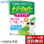 【3％OFFクーポン 4/30 00:00～5/6 23:59迄】【メール便で送料無料 ※定形外発送の場合あり】小林製薬株式会社イージーファイバー　ダイエット　30パック(外箱は開封した状態でお届けします)【開封】