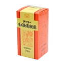 【送料無料】【第(2)類医薬品】【本日楽天ポイント5倍相当】ダイオー株式会社ダイオー和漢便秘薬 172錠【ドラッグピュア楽天市場店】【RCP】【△】