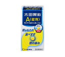 【Mezon】【あす楽15時まで】【送料無料】【第2類医薬品】【本日楽天ポイント5倍相当】株式会社 太田胃散太田胃散A錠剤 120錠【ドラッグピュア楽天市場店】...