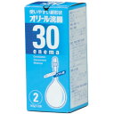 【第2類医薬品】株式会社プロダクト・イノベーション JSオリール浣腸30 (30g×2個入)1箱(この商品は注文後のキャンセルができません)【北海道・沖縄は別途...