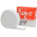 クロス工業株式会社日本製のネット包帯Newベルホープ86306<巾6.2cm×20m>1箱1巻入(商品到着まで7〜10日間程度かかります)(この商品は注文後のキ...