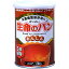 【本日楽天ポイント5倍相当】アンシンク株式会社 生命のパン ココア 100g(2個入)×24缶セット(商品発送まで6-10日間程度かかります)(この商品は注文後のキャンセルができません)【ドラッグピュア楽天市場店】