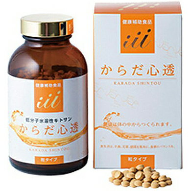 からだ心透 180g/180mg×1000粒