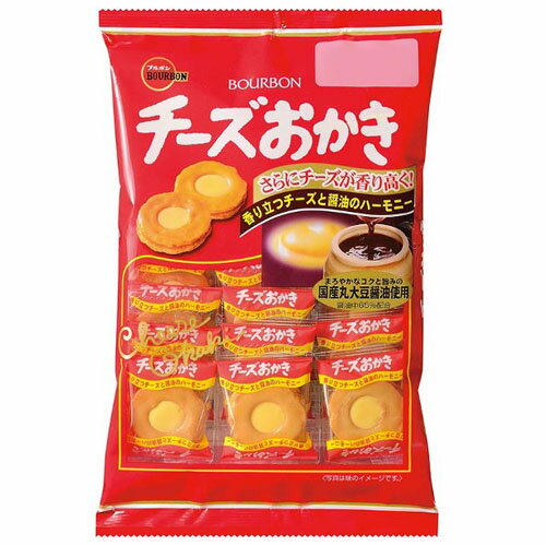 【本日楽天ポイント5倍相当】【送料無料】株式会社ブルボンチーズおかき(22枚入)×6個セット【ドラッグピュア楽天市場店】