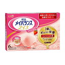 【本日楽天ポイント5倍相当】【クール便(冷凍)】【送料無料】株式会社明治 メイバランスアイス ストロベリー味 80ml×6個×8箱(計48個/ケース)(要6-1...