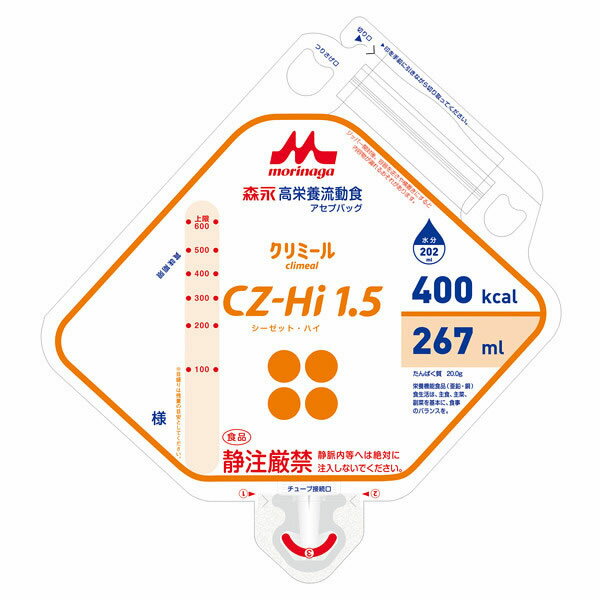 【送料無料】【お任せおまけ付き♪】株式会社クリニコ 森永 高栄養流動食クリミール(Climeal)CZ-Hi1.5(シーゼットハイ)アセプバッグ300kcal/200ml×20個入［品番：642566］【ドラッグピュア楽天市場店】【RCP】(発送に7-14日程・キャンセル不可)【△】