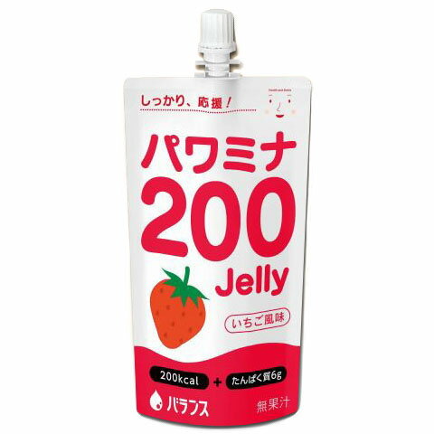 【本日楽天ポイント5倍相当】バランス株式会社『パワミナ200Jelly　いちご風味　120g×24個』（こちらの商品は発送までに1週間程お時間..