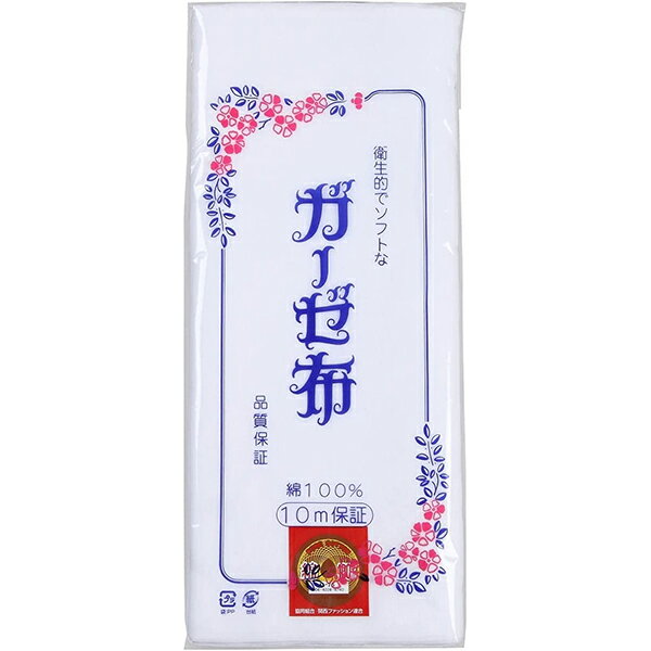 【送料無料】【◎】株式会社イサム商会　衛生的でソフトな　ガーゼ布　10m（GK1260H）(この商品は注文後のキャンセルができません)【RCP】【北海道・沖縄は別途送料必要】【▲3】