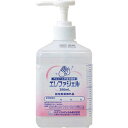 【本日楽天ポイント5倍相当】ハクゾウメディカル株式会社【2600183】エレファジェル　350ml【指定医薬部外品】【ドラッグピュア楽天市場店】【RCP】【北海道・沖縄は別途送料必要】