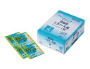 【送料無料】【第3類医薬品】【3%OFFクーポン 5/9 20:00〜5/16 01:59迄】ハクゾウメディカル株式会社【2600053】エレファワイパーE(W...