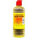 【mezon】【☆】【送料無料】恵美須薬品化工株式会社エビスカイロベンジン 500ml　ハクキンベンジンと同様にお使い頂けます(1回あたり最大10本までご注文いただけます)【北海道・沖縄・離島は送れません】【ドラッグピュア楽天市場店】【RCP】【■■】